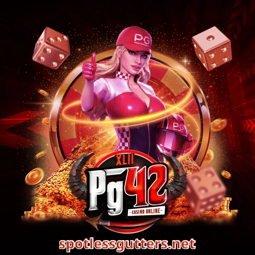 pgzeed 42 โค้ดฟรี