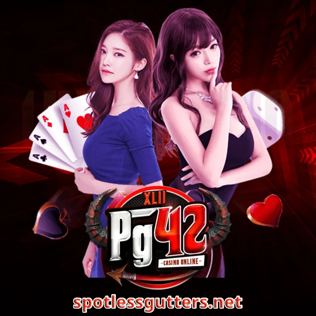 pgzeed42 โค้ด